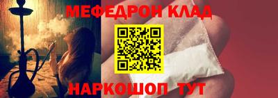 каннабис Азнакаево