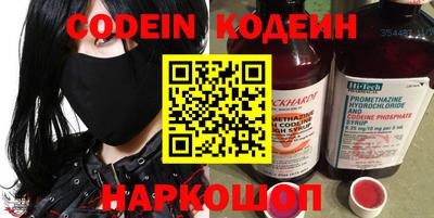 каннабис Азнакаево