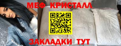 каннабис Азнакаево
