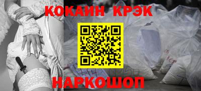 каннабис Азнакаево