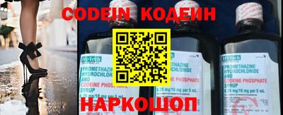 каннабис Азнакаево