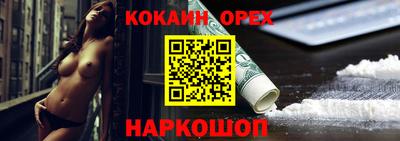 каннабис Азнакаево