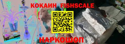 скорость mdpv Абакан