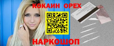 каннабис Азнакаево