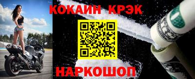 скорость mdpv Абакан