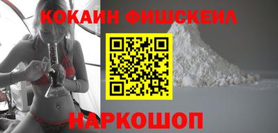 скорость mdpv Абакан