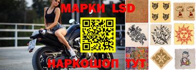 каннабис Азнакаево