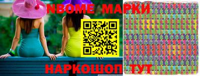 скорость mdpv Абакан