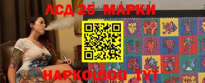 скорость mdpv Абакан