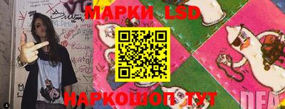 скорость mdpv Абакан