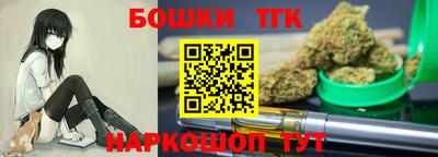каннабис Азнакаево