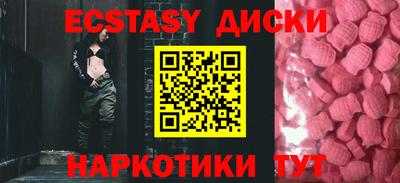 каннабис Азнакаево