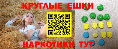 каннабис Азнакаево