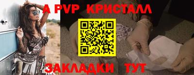 каннабис Азнакаево