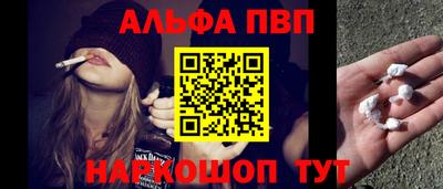 каннабис Азнакаево