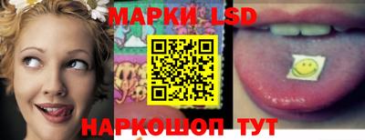 каннабис Азнакаево