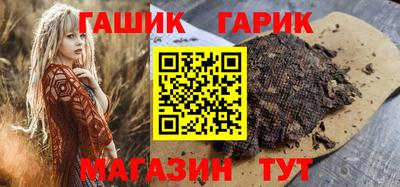 каннабис Азнакаево