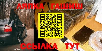 каннабис Азнакаево