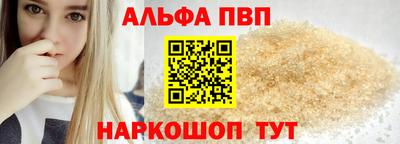 каннабис Азнакаево
