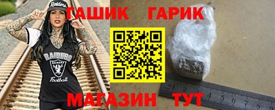 скорость mdpv Абакан